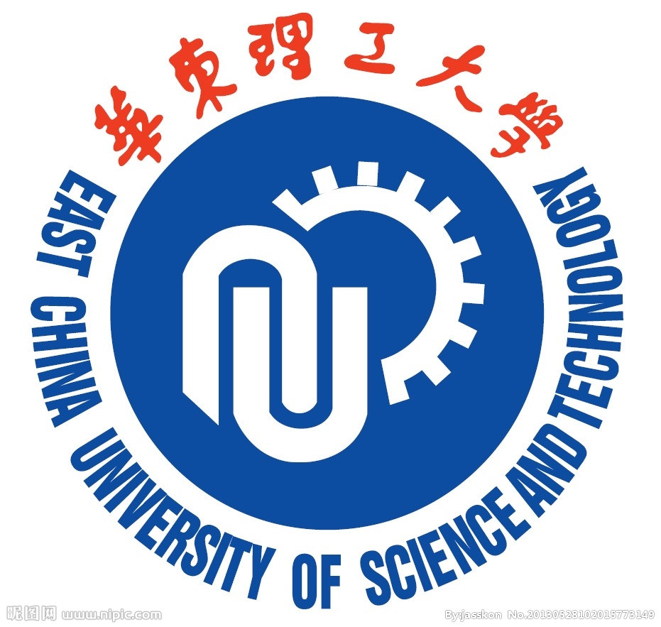 华东理工大学